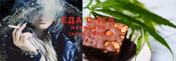дмт Алзамай