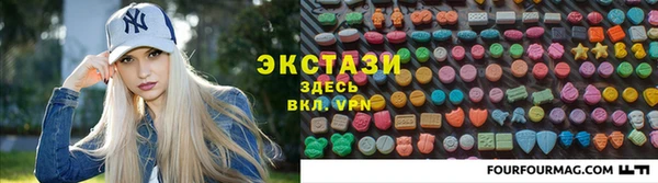 марки lsd Алексин