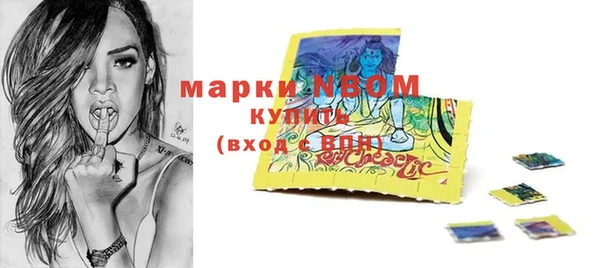 jwh Алексеевка