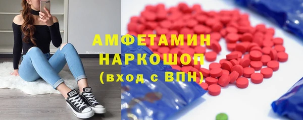 марки lsd Алексин