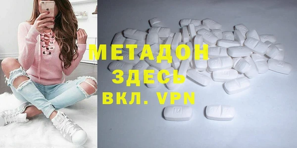 марки lsd Алексин