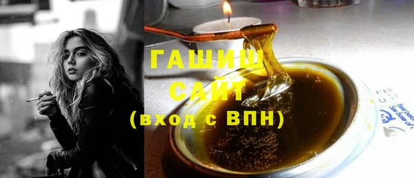 дмт Алзамай