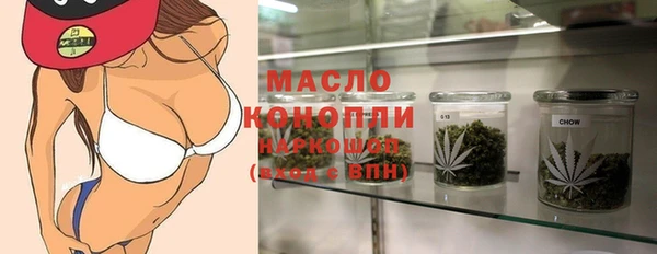 jwh Алексеевка