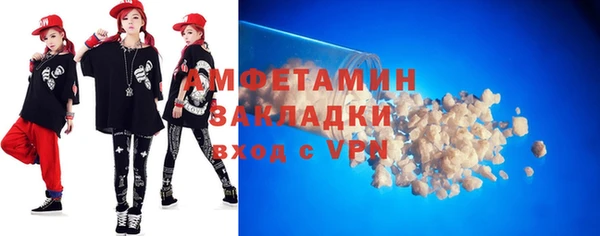 дмт Алзамай