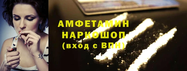 jwh Алексеевка