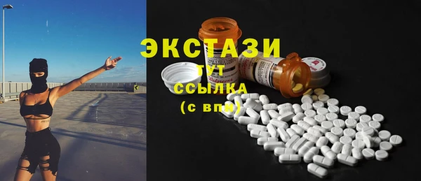 jwh Алексеевка