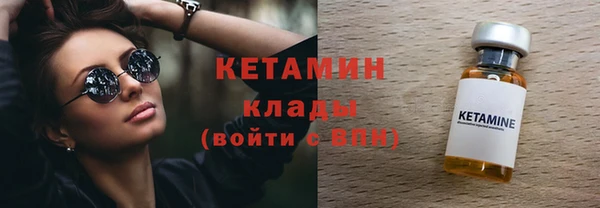 кокс Пересвет