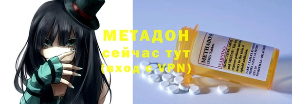 дмт Алзамай