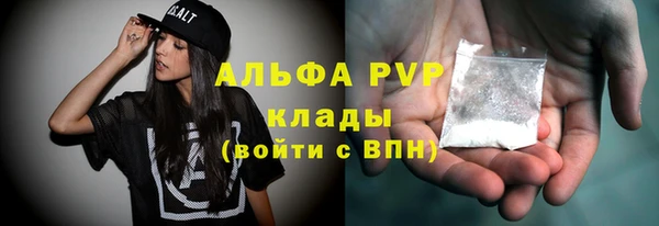 jwh Алексеевка