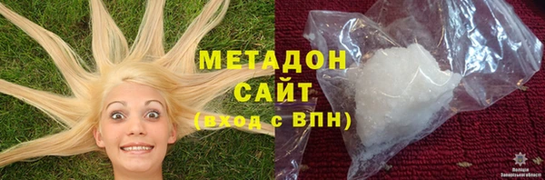 jwh Алексеевка