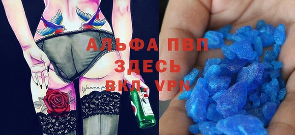 твердый Пестово