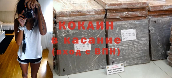mdma Переславль-Залесский