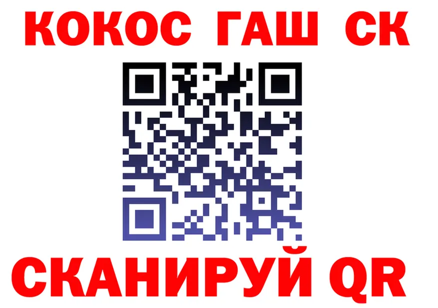 МЕФ VHQ ТОР это мега Боготол
