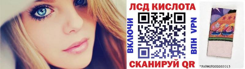 Купить закладки  Боготол  Марки 25I-NBOMe 1,5мг 